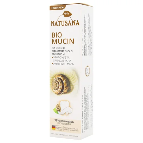 Зубна паста Natusana Bio Mucin 100мл