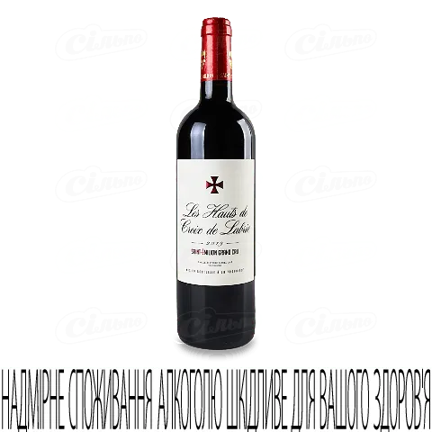 Вино Chapelle de Labrie Saint-Emilion GC 2015, 0,75л