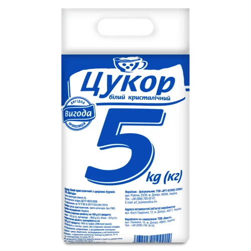 Цукор Вищого Ґатунку, В/ґ, 5 Кг