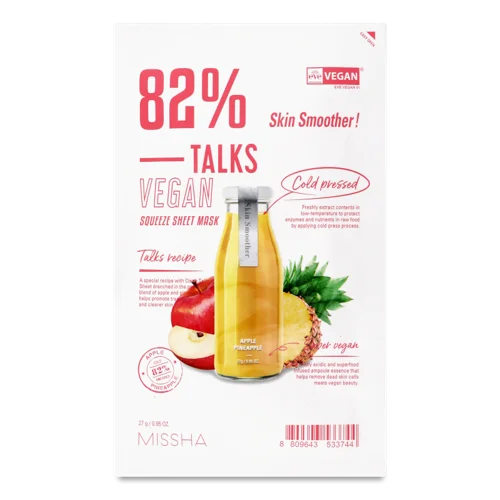 Маска для обличчя Тканинна Skin Smoother Talks Vegan Squeeze, 27г