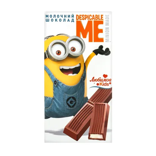 Шоколад молочний з молочною начинкою Despicable Me Kids Любимов к/у 100г