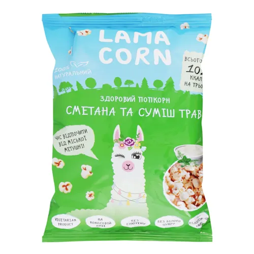 Попкорн здоровий Сметана та суміш трав Lama Сorn м/у 60г