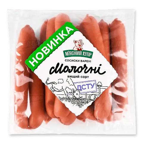 Сосиски М'ясний хутір Молочні натуральні оболонки вищого ґатунку, кг
