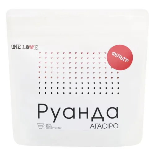 Кава One Love Руанда агасіро в зернах 250г