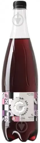 Лимонад Georgia Сапераві 1.0 ПЕТ