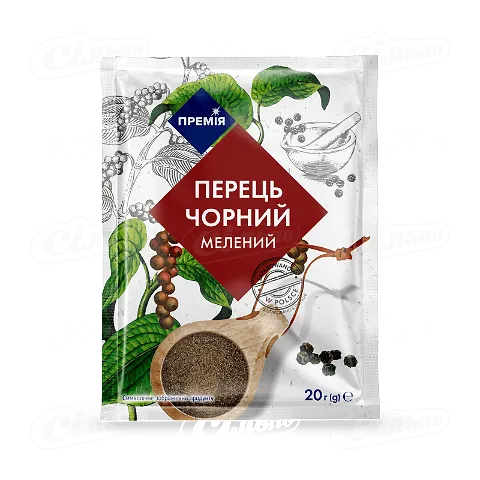Перець «Премія»® чорний мелений, 20г