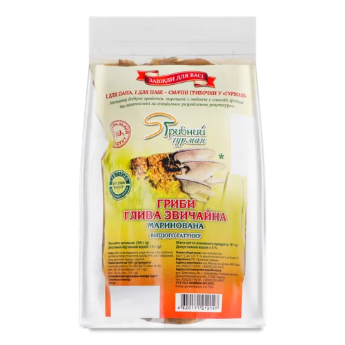 Гливи Мариновані Вищого Ґатунку, Залізна Банка, 250г