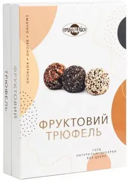 Конфети Пригощайся Фруктовий трюфель без цукру 90г
