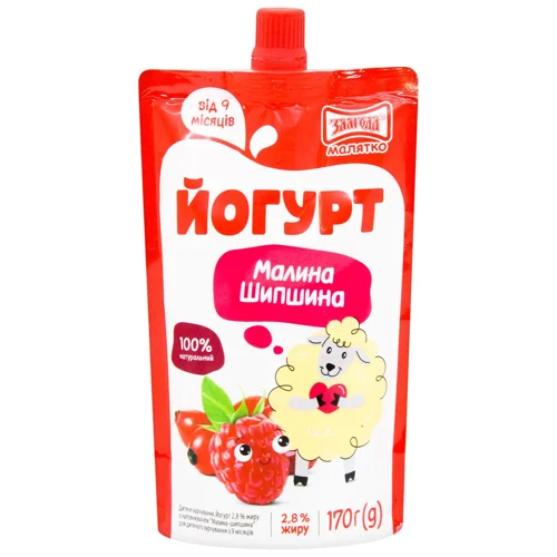 Йогурт Злагода малина-шипшина від 9міс 2,8% 170г