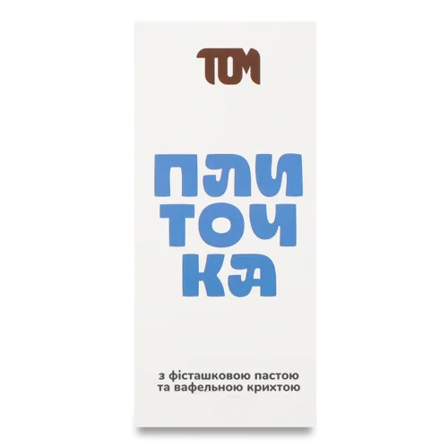 Плиточка Фісташкової Пасти З Вафельною Крихтою, к/у 100г