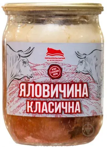Консерва м'ясна "Яловичина класична" (склобанка) 500г