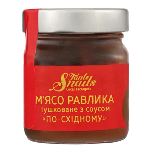 М'ясо равлика тушковане з соусом По-східному Tante Snails с/б 180г