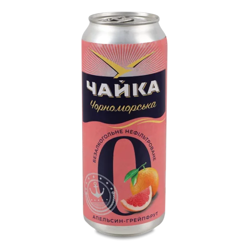 Пиво Безалкогольне Світле Нефільтроване Пастеризоване Апельсин-Грейпфрут, 0.5%, 500мл, з/б