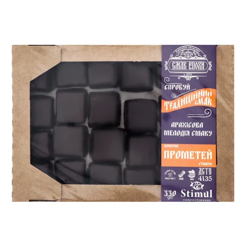Цукерки глазуровані м'який грильяж Прометей Стимул к/у 330г