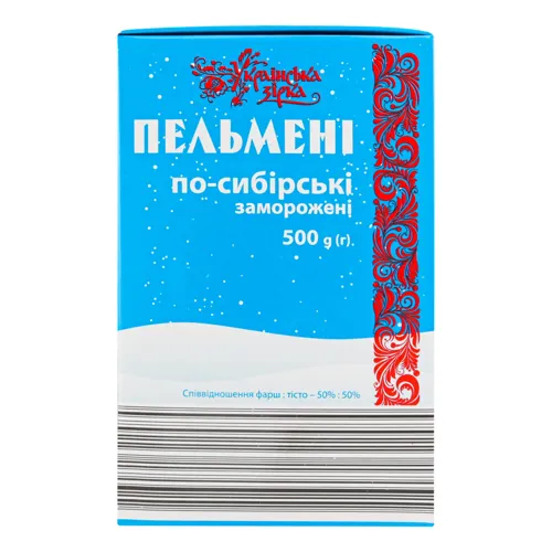 Пельмені По-сибірськи Українська Зірка