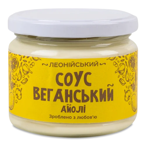 Соус Веганський Айолі Леонійський, с/б 250г