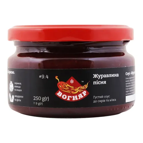 Соус гострий до сиру та м'яса Журавлина пісня Вогняр 250г