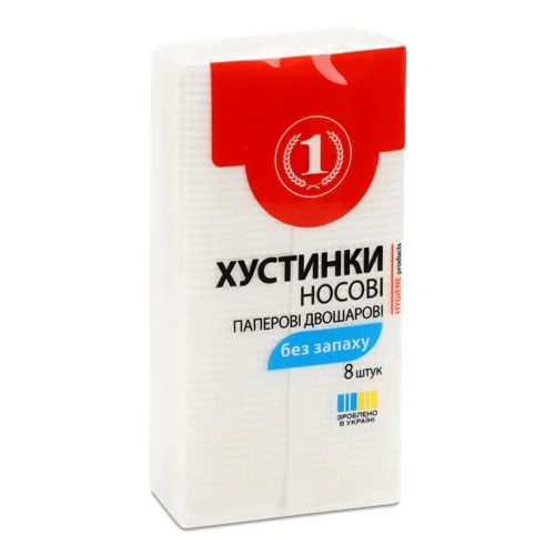 Хустинки паперові носові без запаху 2-х шарові ТМ "1" 8шт