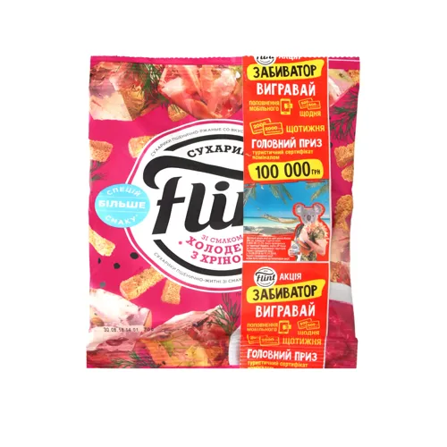 Сухарики пшенично-житні зі смаком холодцю з хріном Flint м/у 70г