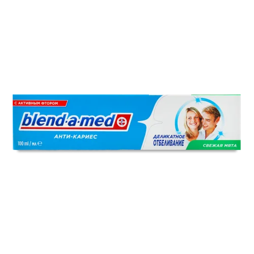 Зубна Паста Здорова Білизна Blend-a-Med, 100 мл