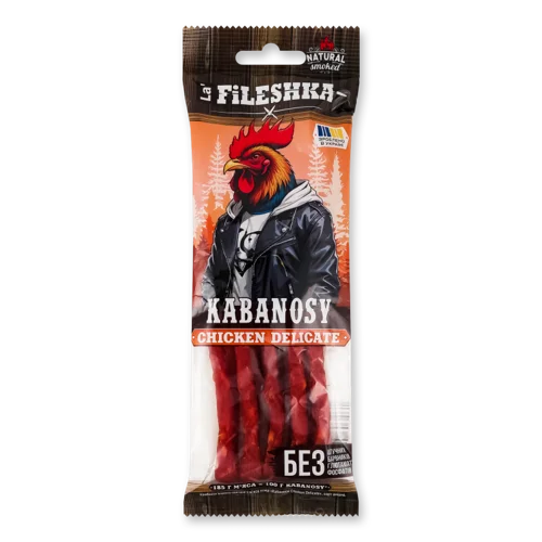 Ковбаски З М'яса Птиці Варено-Копчені La' Fileshka, 70г