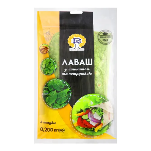 Лаваш зі шпинатом та петрушкою Рома м/у 4х0.05кг