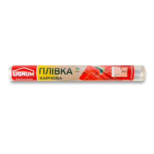 Плівка Харчова З Перфорацією В/ґ 20м Стандарт LigNum 1шт