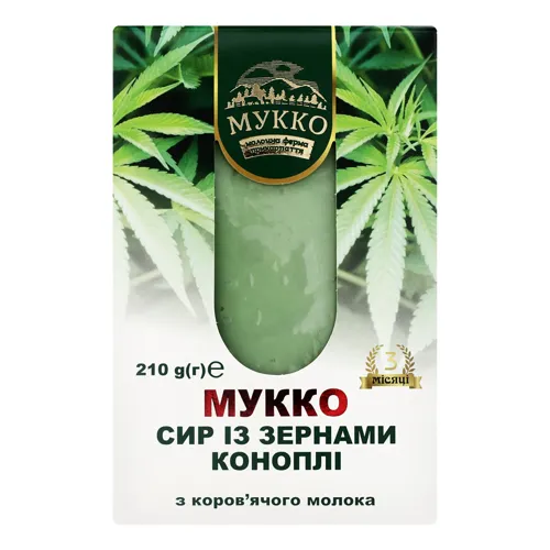 Сир 52.1% з коров'ячого молока з зернами коноплі Мукко к/у 210г