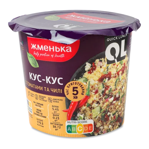 Кус-Кус З Томатами Та Чилі, В/ґ, 55г