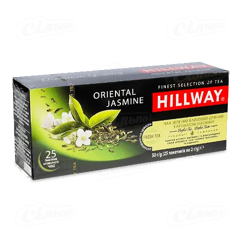 Чай зелений Hillway Oriental Jasmine в пакетиках 2г х 25шт