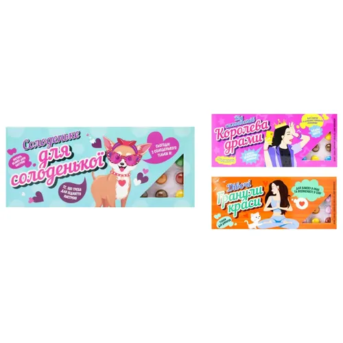 Драже Make Joy ChocoPoint Chocolate Candy-комплімент з какао 20г