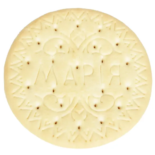 Печиво Yarych «Марія», 6.3кг