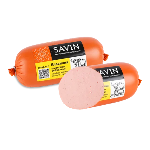 Ковбаса Варена З Молоком Буйволиць Класична Savin, кг