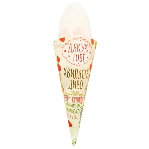 Морозиво Дякую тобі Хвилясте диво Полуниця ріжок 100г