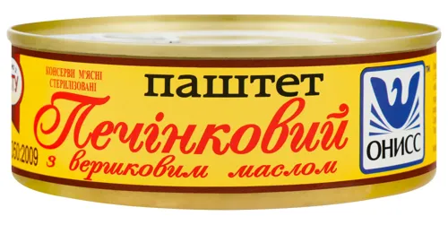 Паштет печінковий з вершковим маслом Онисс з/б 240г
