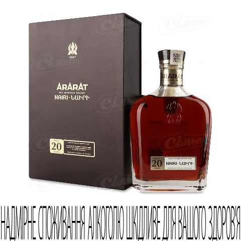 Коньяк Ararat Nairi 20 років 41% в подарунковій коробці, 0,5л