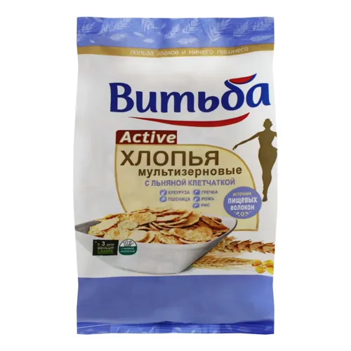 Пластівці мультизернові з лляною клітковиною Active Витьба м/у 250г