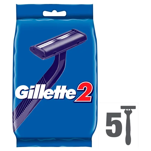 Бритви Gillette 2 одноразові 5шт