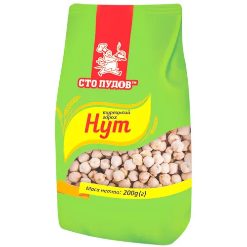 Нут стручковий 0,2кг