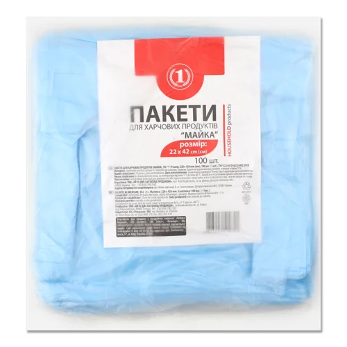 Пакети Для Харчових Продуктів 22х42см Майка ТМ "1" 100шт, в/ґ