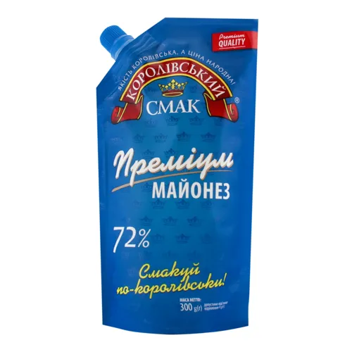 Майонез 72% Преміум Королівський смак д/п 300г