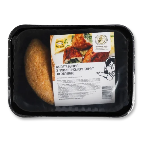 Котлета Швидкозаморожена Куряча В/ґ З Імеретинським Сиром Та Зеленню, 435г