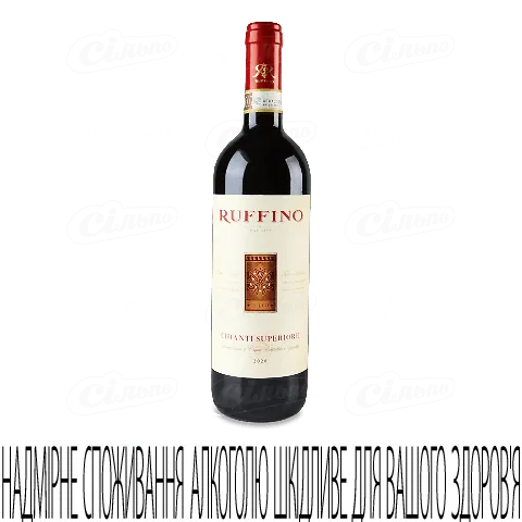 Вино Ruffino Il Leo Chianti Superiore червоне сухе, 0,75л