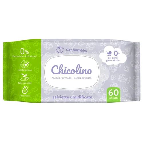 Серветки вологі Chicolino дитячі 60шт