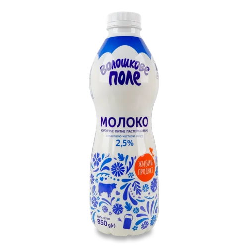 Молоко 2.5% Коров'яче Пастеризоване, п/пл 850г