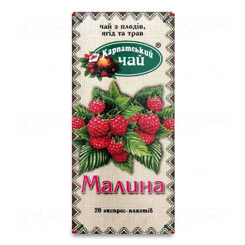 Чай Карпатський Малина трав'яний 2г х 20шт