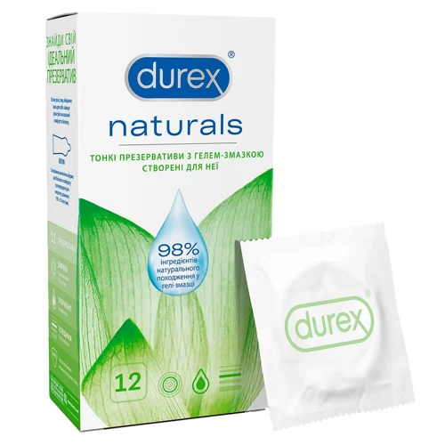 Презервативи Durex Naturals латексні з гелем-змазкою тонкі 12шт