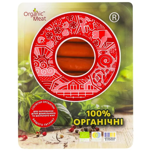 Сосиски Органічні для харчування дітей дошкільного та шкільного віку в/с кг