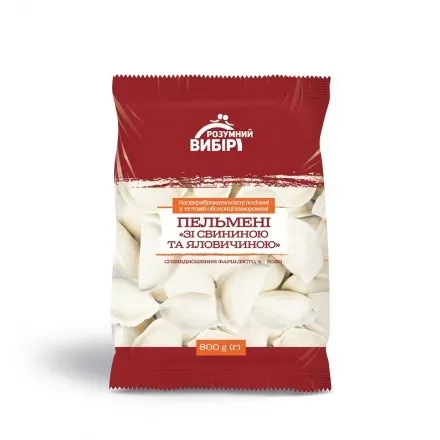 Пельмені 0,8 кг Розумний вибір зі свининою та яловичиною