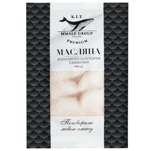 Масляна КІТ холодного копчення нарізана скибочками 100г